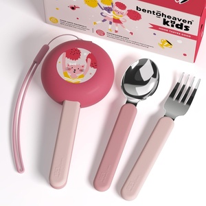 image:imageBentoheaven Kids Utensils Set with Case Reusable Fork amp Spoon DachshundRose Pink